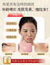 南京同仁堂祛斑霜美白淡斑淡化黑色素去斑男女士雀斑提亮50g七夕 实拍图