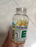 养生堂天然维生素VE200粒软胶囊补充ve 美容祛黄褐斑高含量维e植物复配 实拍图