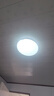 雷士（NVC）led灯盘吸顶替换灯芯灯泡灯板圆形磁吸灯条光源模组40瓦白光6500K 实拍图