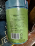 一杯香茶叶绿茶明前碧螺春50g2026新茶自己喝散装茗茶品鉴2星 实拍图