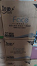 洁柔有芯卷纸 黑Face4层180克*27卷 高克重 厕纸卫生纸卷筒纸纸巾整箱 实拍图