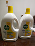 滴露（Dettol）衣物消毒液除菌柠檬3L 99.9%杀菌除螨内衣儿童衣服消毒水配洗衣液 实拍图