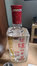 泸州老窖 六年窖头曲 浓香型白酒 52度500ml 2瓶（配礼袋） 实拍图