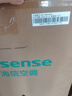 海信（Hisense）海信空调套装两室三室一厅3匹72E290大1.5匹35E290新一级能效变频速冷暖挂机客厅立式柜机空调套装 【四室一厅】35E290*4+72E290*1 实拍图