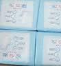 七度空间少女超薄 100%纯棉加量超特长夜用卫生巾套装48片【新国标认证】 实拍图