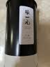 张一元白茶白牡丹茶叶老树茶新春茶伴手礼高山口粮茶浓香型特级50g罐装 实拍图