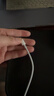 IMEV苹果充电线60W快充适配原装iPhone14/13/12promax/11/8/XR手机ipad平板充电器数据线Lighting 【苹果8-14全系】PD60W丨1米闪充线 实拍图