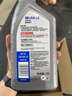美孚（Mobil）京东养车 银美孚1号单次保养卡0W-20 SP级 5L  30天可用 实拍图