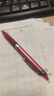 百乐（PILOT）BXRT-V5开拓王按动红色中性笔0.5mm签字笔商务水笔学生考试刷题笔文具套装 1笔+6替芯 实拍图