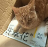 皇家猫粮 幼猫猫粮 幼猫奶糕 K36 通用粮 4-12月 4.5KG*2 实拍图