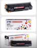 赛格cc388a硒鼓适用惠普m126a晒鼓m1136墨粉盒p1108碳粉盒p1007墨盒激光打印机p1106专用通用家用办公M1213nf耗材 【买三送一】高配版-非加粉(3000页) 实拍图