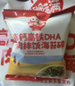 秋田满满 高钙高铁DHA海苔碎114g 拌饭料_享婴儿宝宝儿童辅食食谱 实拍图