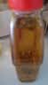 川珍四川花椒油200ml 【麻度≥3】汉源鲜麻椒油火锅调味香油凉拌调料 实拍图