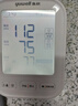 鱼跃（yuwell）大屏语音臂式电子血压计YE690F家用血压仪医用高精准血压测量仪器 实拍图
