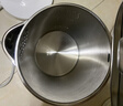 美的（Midea）电热水壶烧水壶1.7L304不锈钢0涂层双层隔热自动断电1500W养生冲奶 MK-SH17M130【价保618】 实拍图