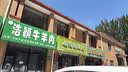 迈多米儿童滑板车1-3-6岁三合一可坐可滑可折叠轻便多功能周岁礼物 M6黑色升级软座/座椅款+软座 实拍图