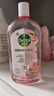 滴露（Dettol）香氛自然衣物消毒液48H留香洗衣除臭儿童可用消毒水杀菌除螨1L*2 实拍图