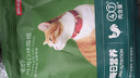 京东京造猫粮牛肉味全价鸡肉粮鱼油通用型猫粮成猫幼猫2kg 实拍图