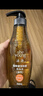 滋源【云旗】生姜防脱固发洗发水侧柏叶无硅油强韧修护男女士535ml 实拍图