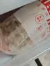 喜得佳白千层250g*2袋固形物60% 火锅麻辣烫冒菜牛毛肚牛百叶生鲜速食材 实拍图