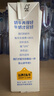 认养一头牛零乳糖牛奶高钙200ml*12盒 3.6g蛋白无乳糖牛奶自营 端午节礼盒装 实拍图