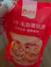 俏侬 乳脂蛋挞液1kg 动物淡奶油+牛奶≥70% 蛋挞皮空气炸锅半成品 实拍图