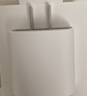 Apple/苹果 20W type-c充电器 苹果usb-c充电器原装手机快充头 旗舰店苹果iPhone 17 Pro Max充电器 实拍图