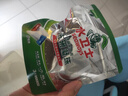 水卫士洗碗机专用洗碗凝珠 洗碗机洗涤剂闪电珠 试用装12g*3颗水卫仕36g 实拍图