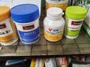 Swisse斯维诗 超级复合维生素B族60片17种营养8大B族维生素活性VB提精力 实拍图