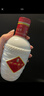 伊力特 伊力老窖 浓香型白酒 46度  250ml*10瓶 整箱装 实拍图