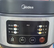 美的（Midea）【价保618】电饭煲电饭锅小型3升2-3人前置大屏面板24小时预约多功能家用智能电饭煲FB30Q1-406K 实拍图