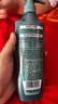 施华蔻（Schwarzkopf）控油赋源无硅油洗发露400ml 自律瓶 长效控油 净油去屑洗发水 实拍图