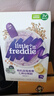 小皮（Little Freddie）有机高铁米粉蓝莓谷物米粉160g婴幼儿米粉6-12个月米糊婴儿辅食 实拍图