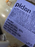 pidan猫砂 豆腐膨润土70%:30%混合1.9kg 实拍图