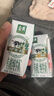 伊利【新鲜日期】金典纯牛奶整箱 200ml*12盒 3.6g乳蛋白端午礼盒 3月 实拍图