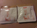 香香嘴爆汁山珍豆腐虫草花炖鸡味竹荪菌汤味280g解馋办公室追剧健康零食 实拍图