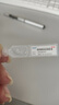 莎普爱思玻璃酸钠滴眼液0.1%*0.4ml*20支 人工泪液眼药水缓解疲劳熬夜玩手机眼干眼涩 非处方药 实拍图