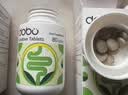 DOBO多波欧噗噗片80粒 便秘清肠排毒通便西梅酵素减肥草本片 实拍图