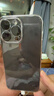 倍思【不发黄丨冰晶散热】适用iphone15Promax手机壳苹果15Promax保护套超薄透明镜头全包防摔硬壳男女 实拍图