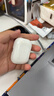 Apple/苹果 AirPods 4(支持主动降噪)搭配无线充电盒(USB-C)苹果耳机 蓝牙耳机适用iPhone/iPad 四代 实拍图