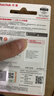 闪迪（SanDisk）128GB U盘 CZ73 安全加密 数据恢复 学习电脑办公投标 小巧便携 车载 大容量金属优盘 实拍图