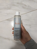 雅漾（Avene）恒润肌活保湿精华液200ML 小蛮腰精华敏肌保湿水护肤女礼物618 实拍图