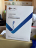中三院静脉曲张弹力袜医用治疗型压力袜术后护小腿中老年春夏薄款男女 医用二级治疗型（长筒露趾） 肤色L码 参考体重110-125斤 实拍图