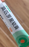 【原研】百多邦 莫匹罗星软膏2%*10g  脓疱病疖肿毛囊炎湿疹 中美史克 实拍图
