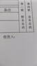 得力（deli）【缺页十倍赔】珊瑚海四联二等分可撕边针式电脑打印纸 彩色(白红蓝黄)发票1000页/箱241-4-1/2CS 实拍图