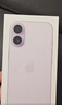 Apple/苹果 iPhone 17 256GB 薰衣草紫色 支持移动联通电信5G 双卡双待手机 实拍图