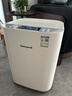 霍尼韦尔（Honeywell）空气净化器除甲醛细菌花粉过敏原tvoc流感病毒 新房除醛 空气消毒机KJ760F-P22W  实拍图