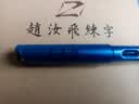 英雄（HERO）钢笔F尖小学生用正姿成人练字三四到六年级书写练字墨水笔359 黑色 配 黑色墨囊*20 实拍图
