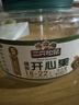 三只松鼠0添加美国特大开心果500g每日坚果炒货无漂白休闲零食团购送礼 实拍图