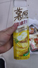 米家 Tritan 水杯 600mL 黑色 学生耐高温运动便携茶杯 实拍图